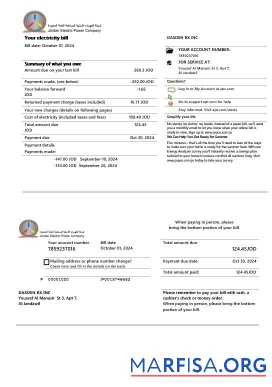 Realistic Jordan Jordanian Electric Power Co JEPCO electricity business utility bill template in Word and PDF formats